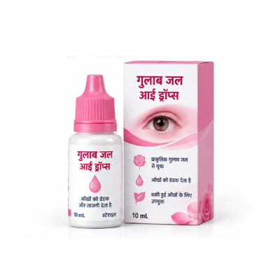Eye drop pink Lotemax Eye Drops | Loteprednol Etabonate Ophthalmic Suspension