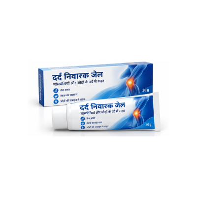 Testim | Testosterone Gel