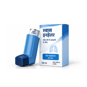 Proventil | Albuterol Inhaler