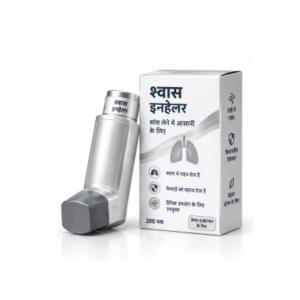 Inhaler silver Aerospan | Flunisolide Inhaler