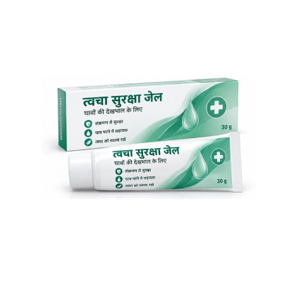 gel Green Metrogel Vaginal | Metronidazole Vaginal Gel