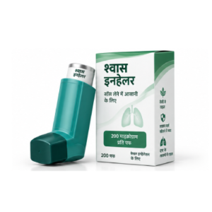 inhaler Green Bevespi | Glycopyrrolate-Formoterol Inhaler