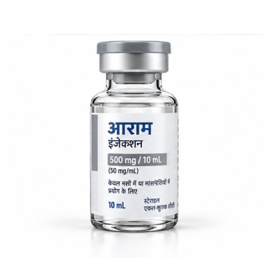 injection vial silver Sunlenca | Lenacapavir Injection